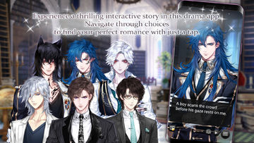 Forbidden Experiment Game Screenshot