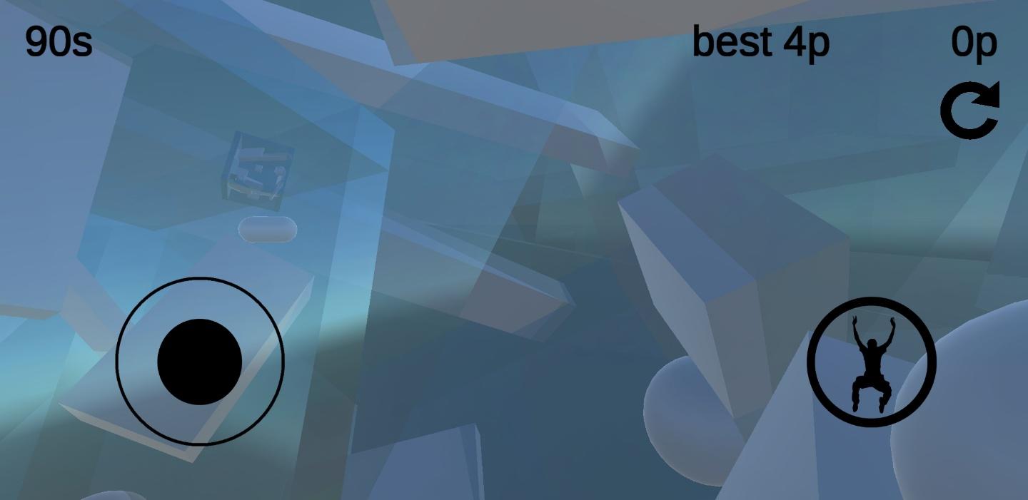 재귀 상자 Game Screenshot