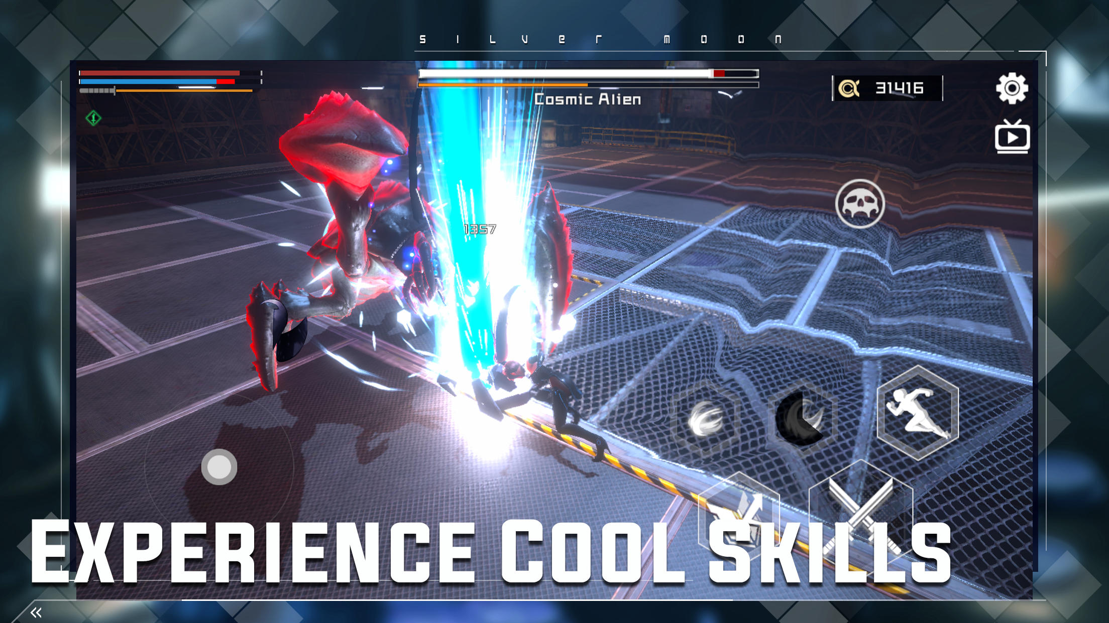 Miya Game Screenshot