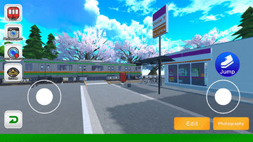 JapanTrainModels JR East Game Screenshot