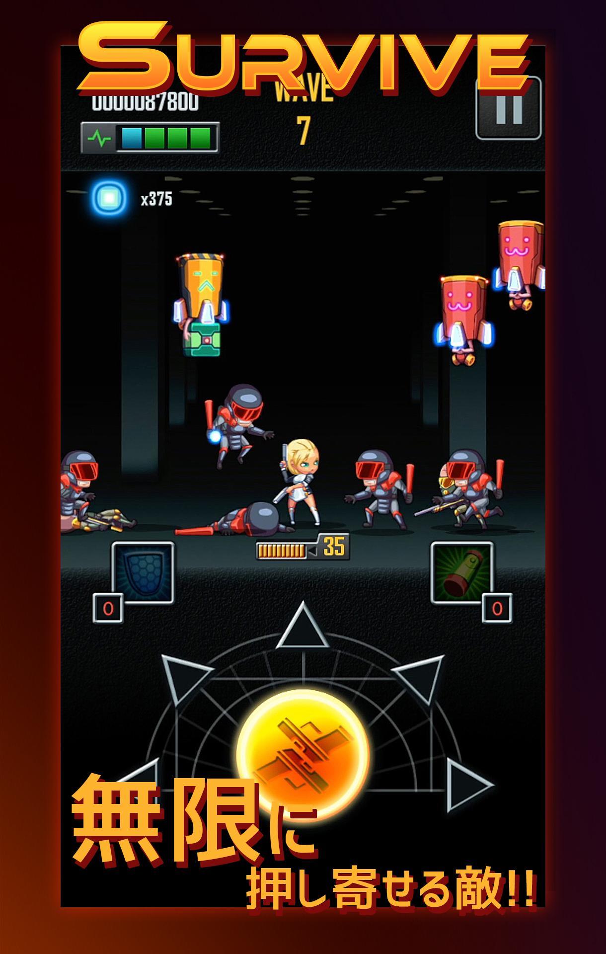 Bullet Rain Game Screenshot