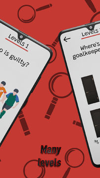 Sports Detective Game Screenshot