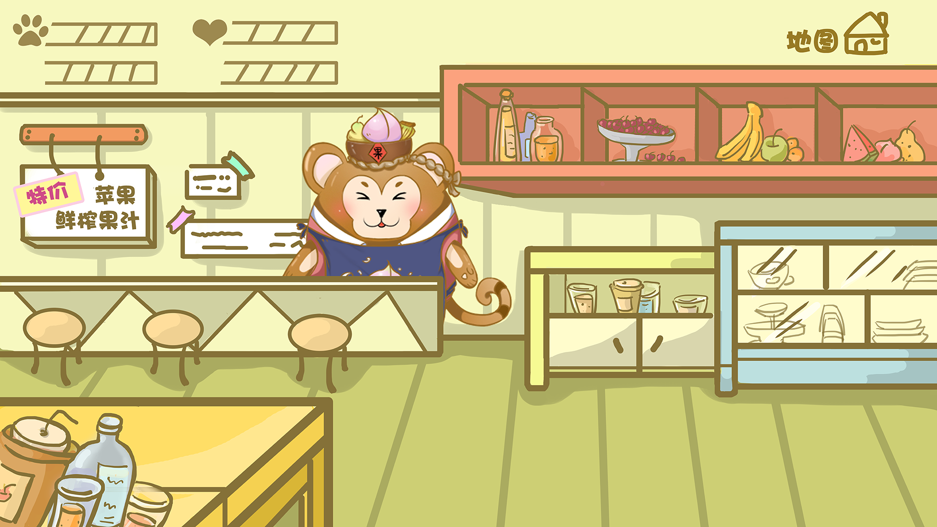 美食梦工厂  Game Screenshot