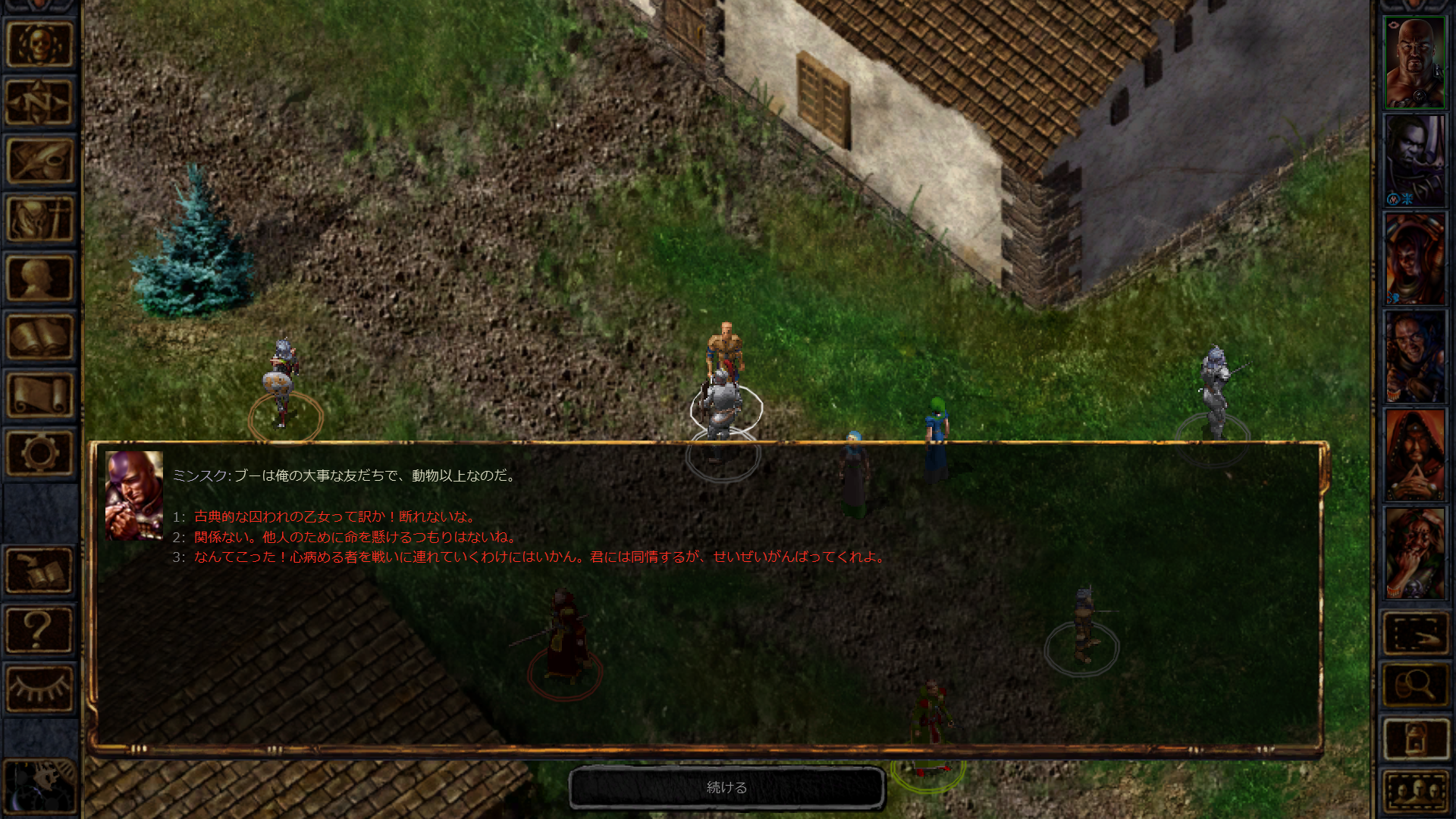 Baldur's Gate Enhanced Edition ゲームのスクリーンショット