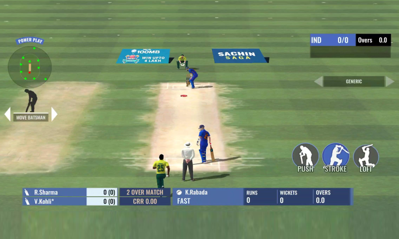 Sachin Saga Cricket Champions Game Screenshot