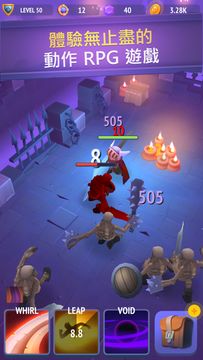 Nonstop Knight - Idle RPG 遊戲截圖