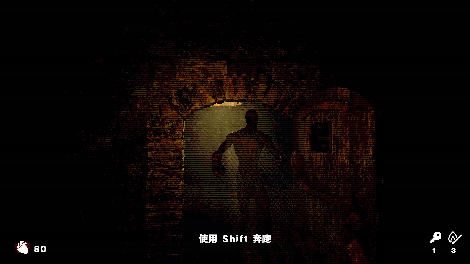 The Prisoner in Letter Game Screenshot