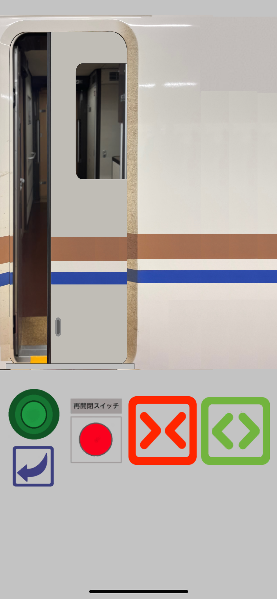 Cuplikan Layar Game DoorSim - 2D Train Door Sim