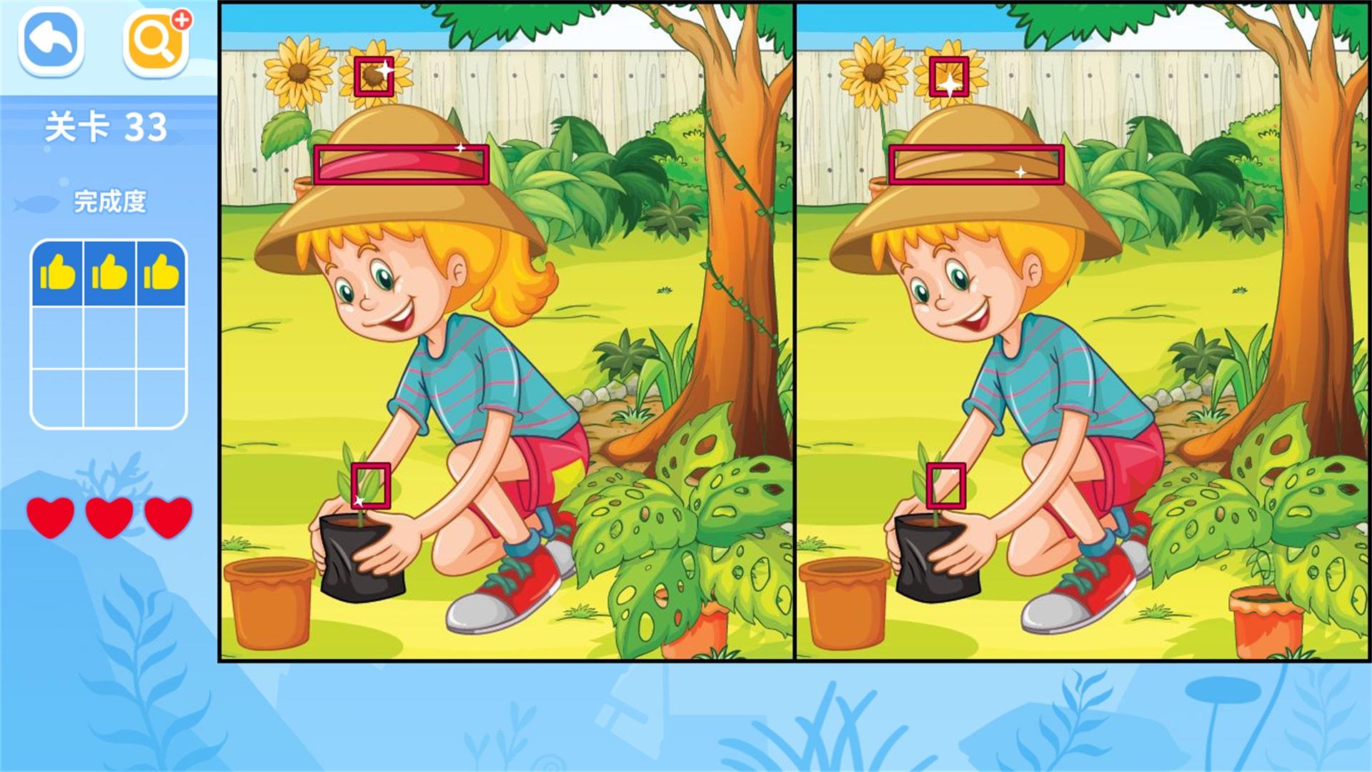 Скриншот игры 找不同