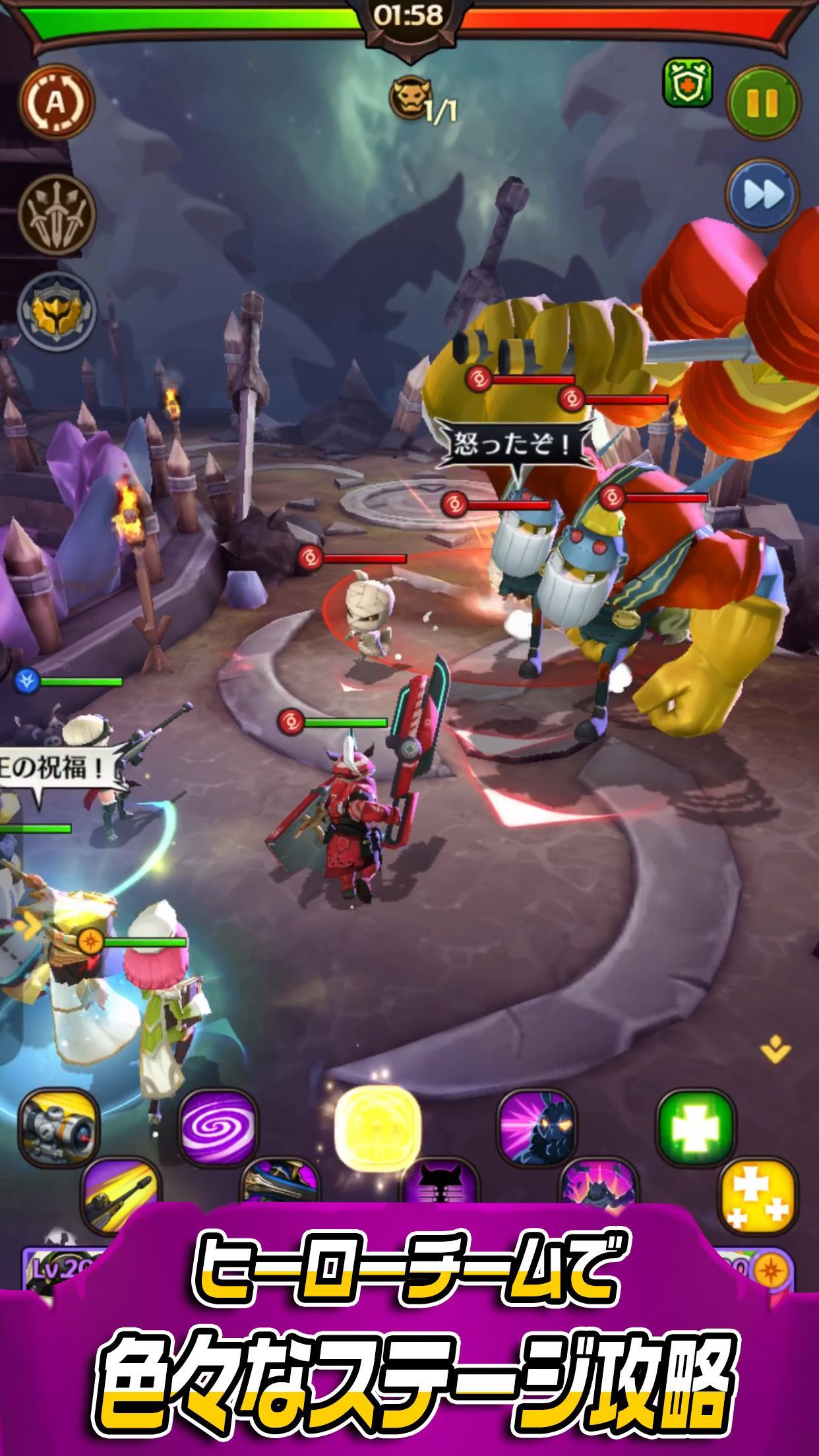 【3D アクション RPG】 ハローヒーロー：Epic Ba ゲームのスクリーンショット