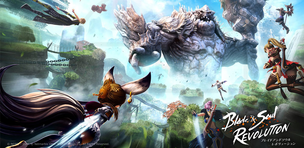 Banner of Blade & Soul: Revolution 