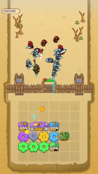 Gear Harvest Game Screenshot