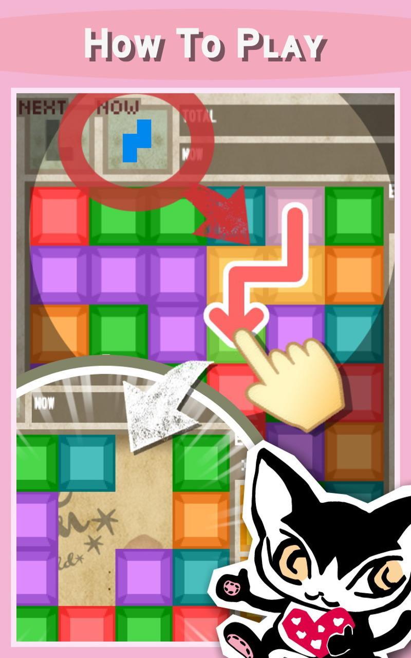 Cuplikan Layar Game NAZOKESHI - BebeDayan