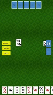 Strategic Cards Challenge Game Screenshot