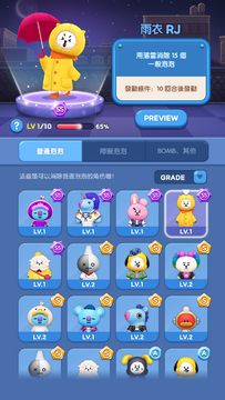 Cuplikan Layar Game LINE HELLO BT21 Season 2 BTS