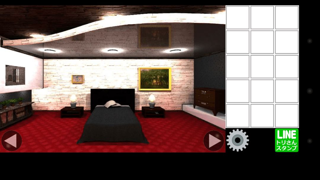 The Happy Escape - Bed Room 게임 스크린 샷