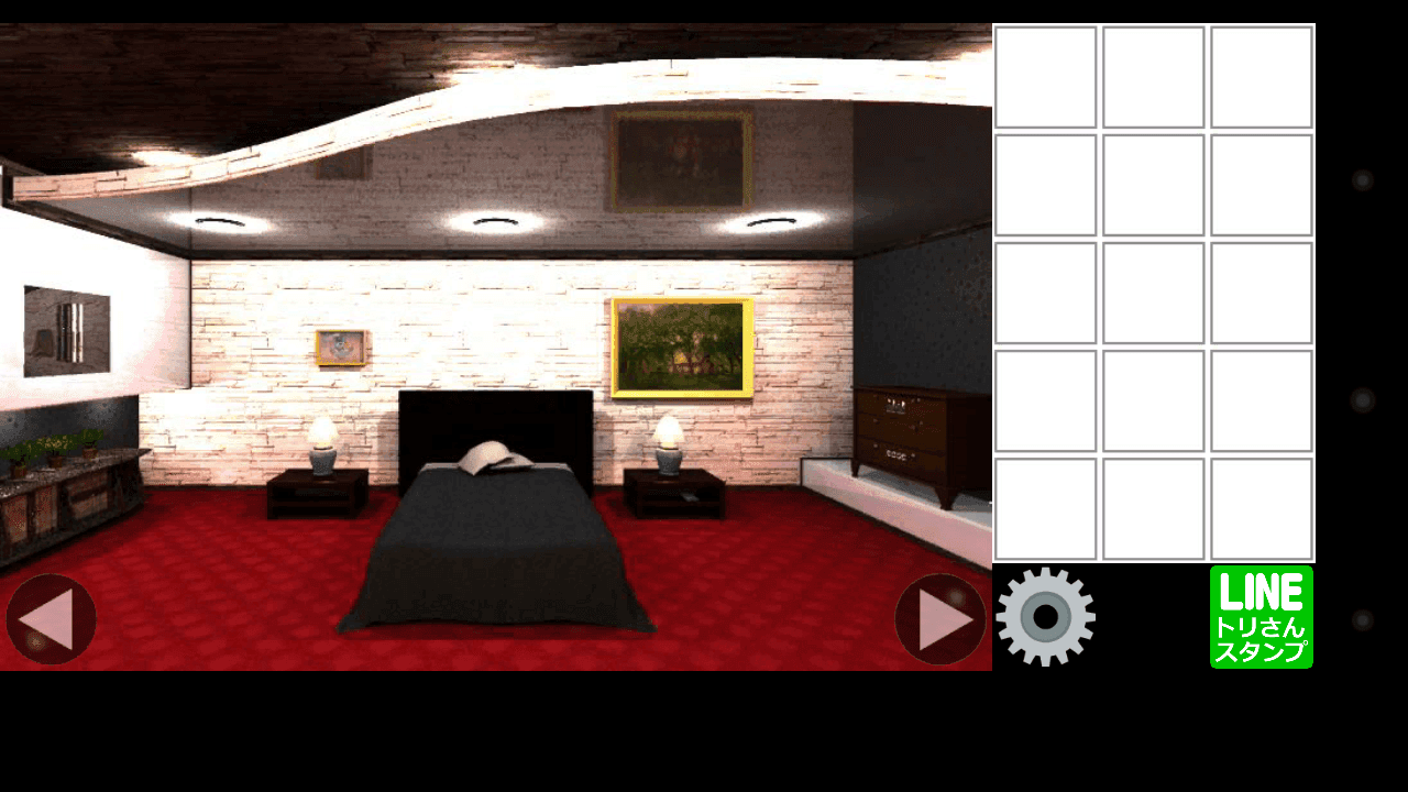 The Happy Escape - Bed Room ภาพหน้าจอเกม