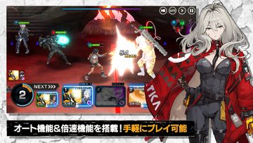 Deep Insanity ASYLUM Game Screenshot