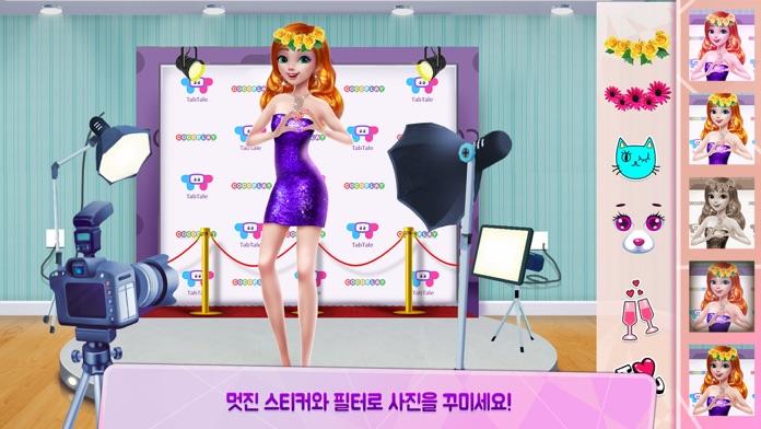 셀피 퀸 스타 게임 스크린샷