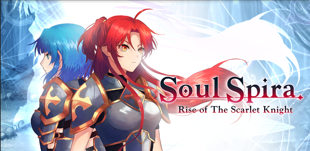 Soul Spira: Free screenshot