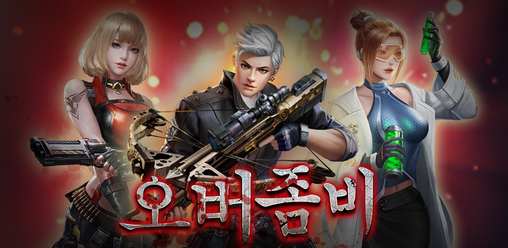 Banner of Overzombie - Indie Zombie Shooter 2 nhàn rỗi 1.0.8