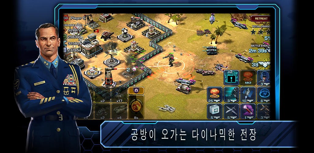 엠파이어앤앨라이즈 (Empires & Allies) 게임 스크린샷