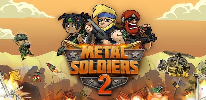 Banner of Metal Soldiers 2 2.89