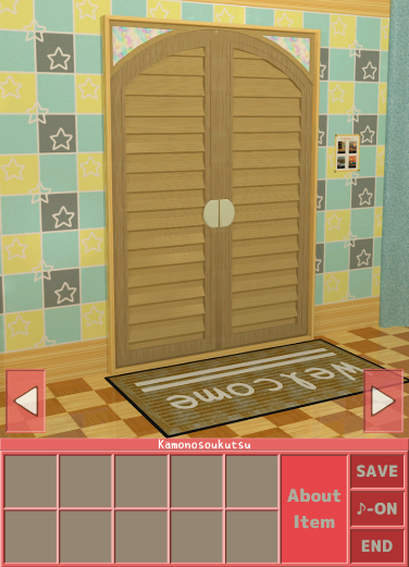 Chotto Escape 004 Game Screenshot