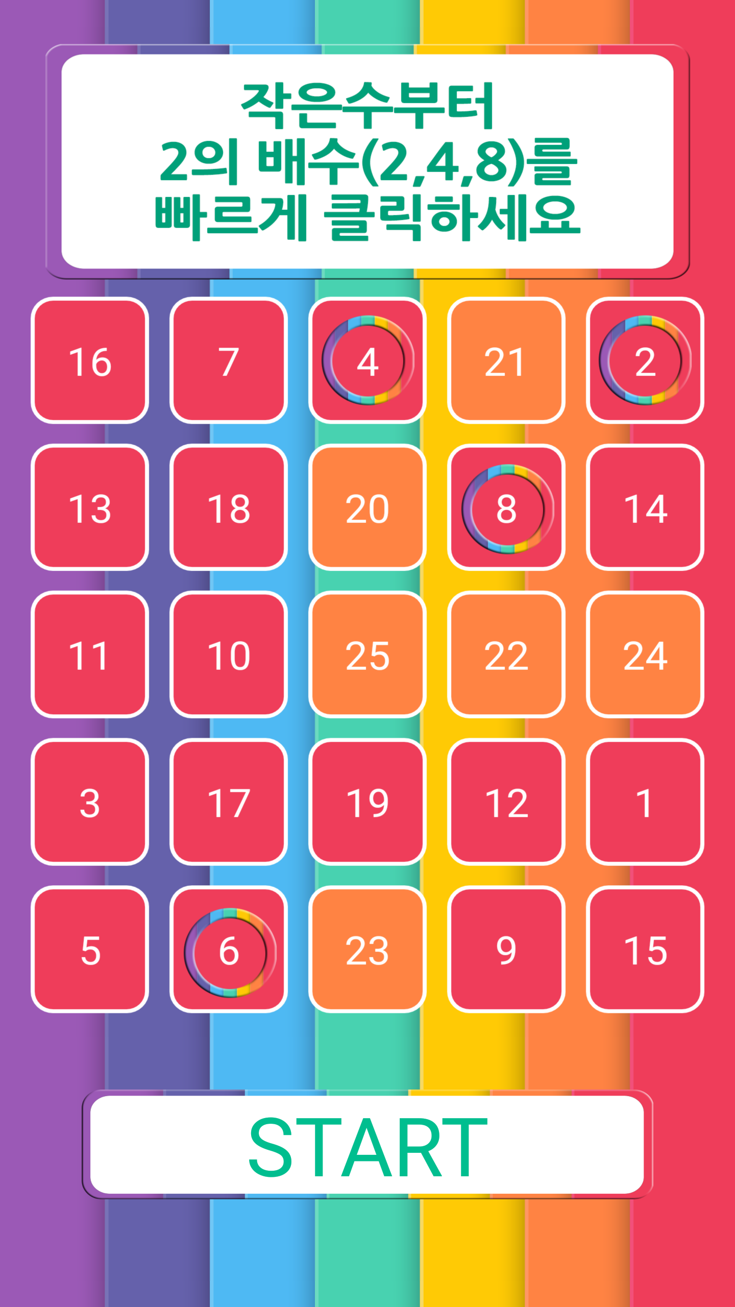 Screenshot 3 of Tap Tap Number - A brain boosting game for young and old 1.9