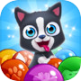 Pet Paradise - Bubble Shooter