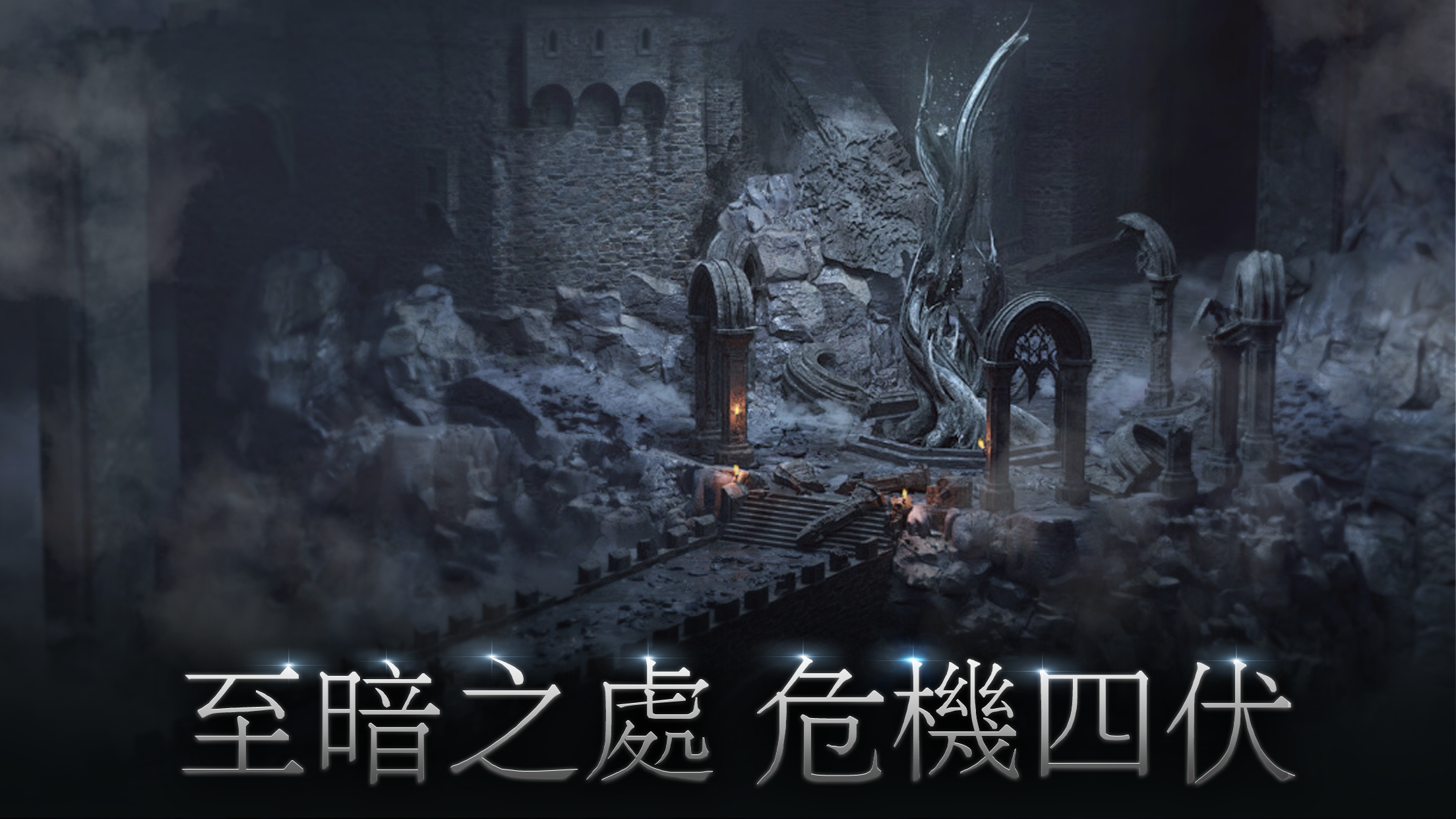Raziel Rebirth: Dungeon Raid遊戲截圖