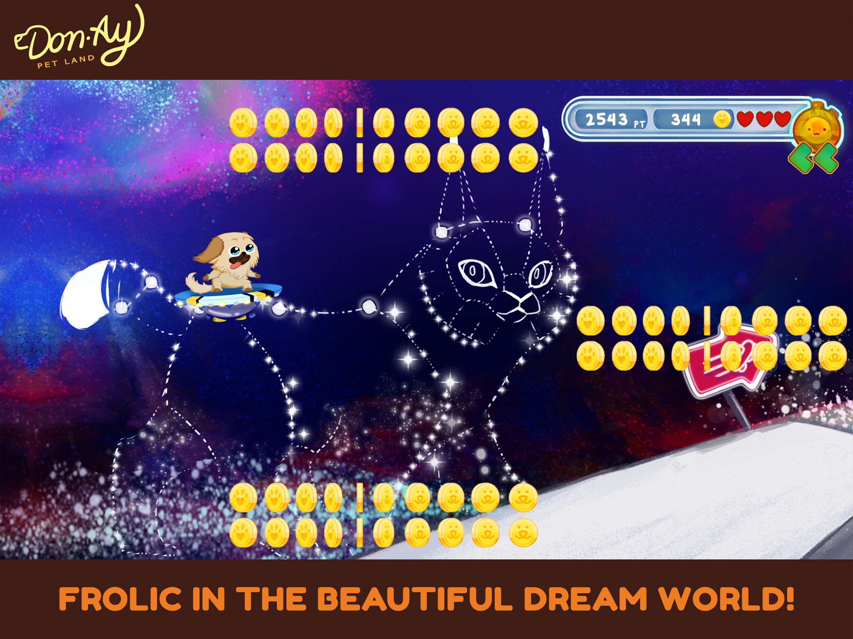 Don-Ay: Pet Land Game Screenshot