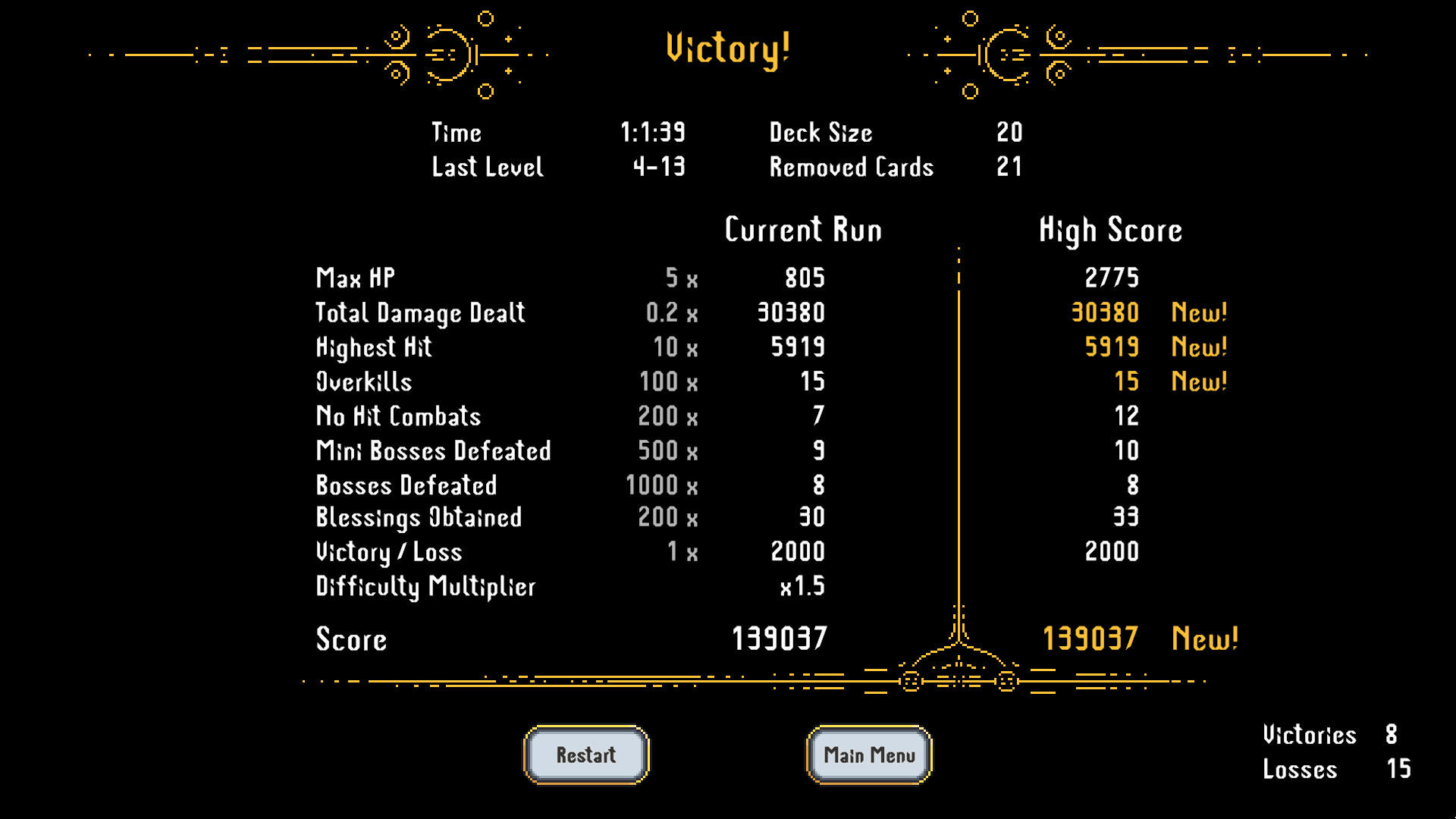 Novus Orbis Game Screenshot