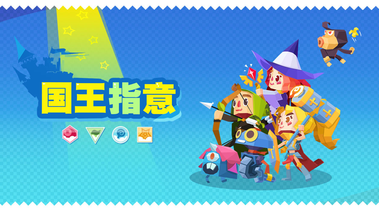 小马快跑 的影片截圖