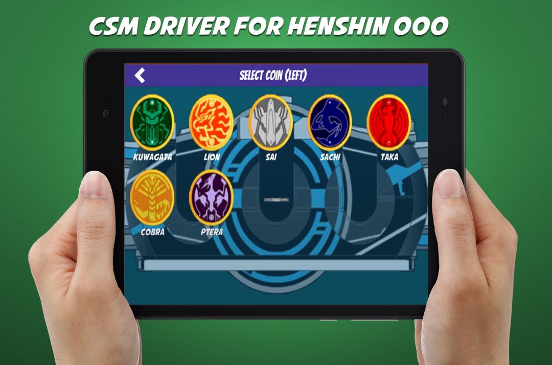 OOO Henshin Belt Sim screenshot game