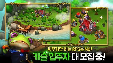 차원의 서: 시공간을 헤매다 遊戲截圖