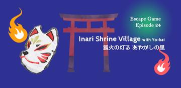 Banner of Inari Shrine Village 