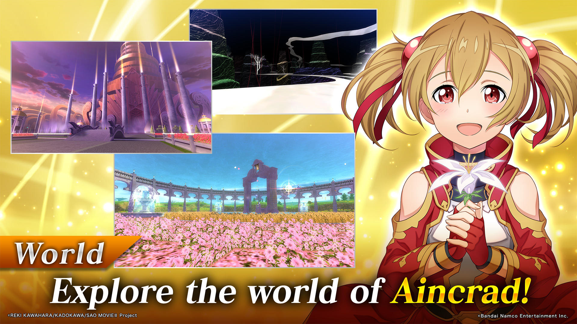 Скриншот игры SAO Integral Factor - MMORPG