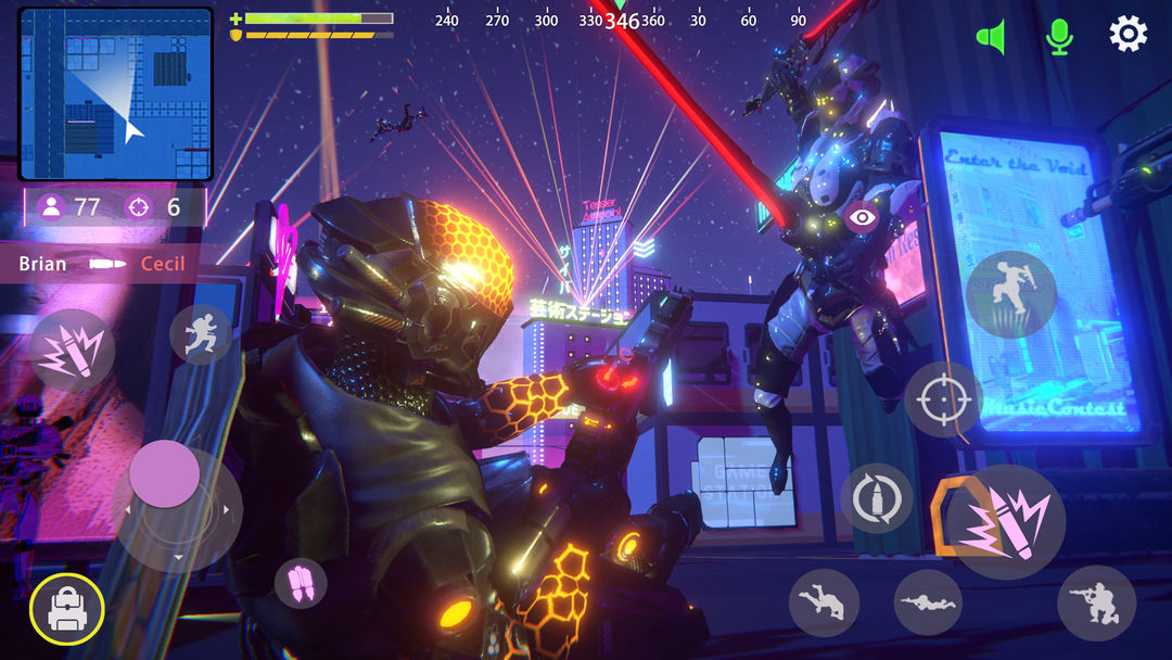 Screenshot of Robot Destruction Royal
