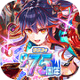 クラッシュフィーバー パズルRPG 新感覚ブッ壊しバトル!