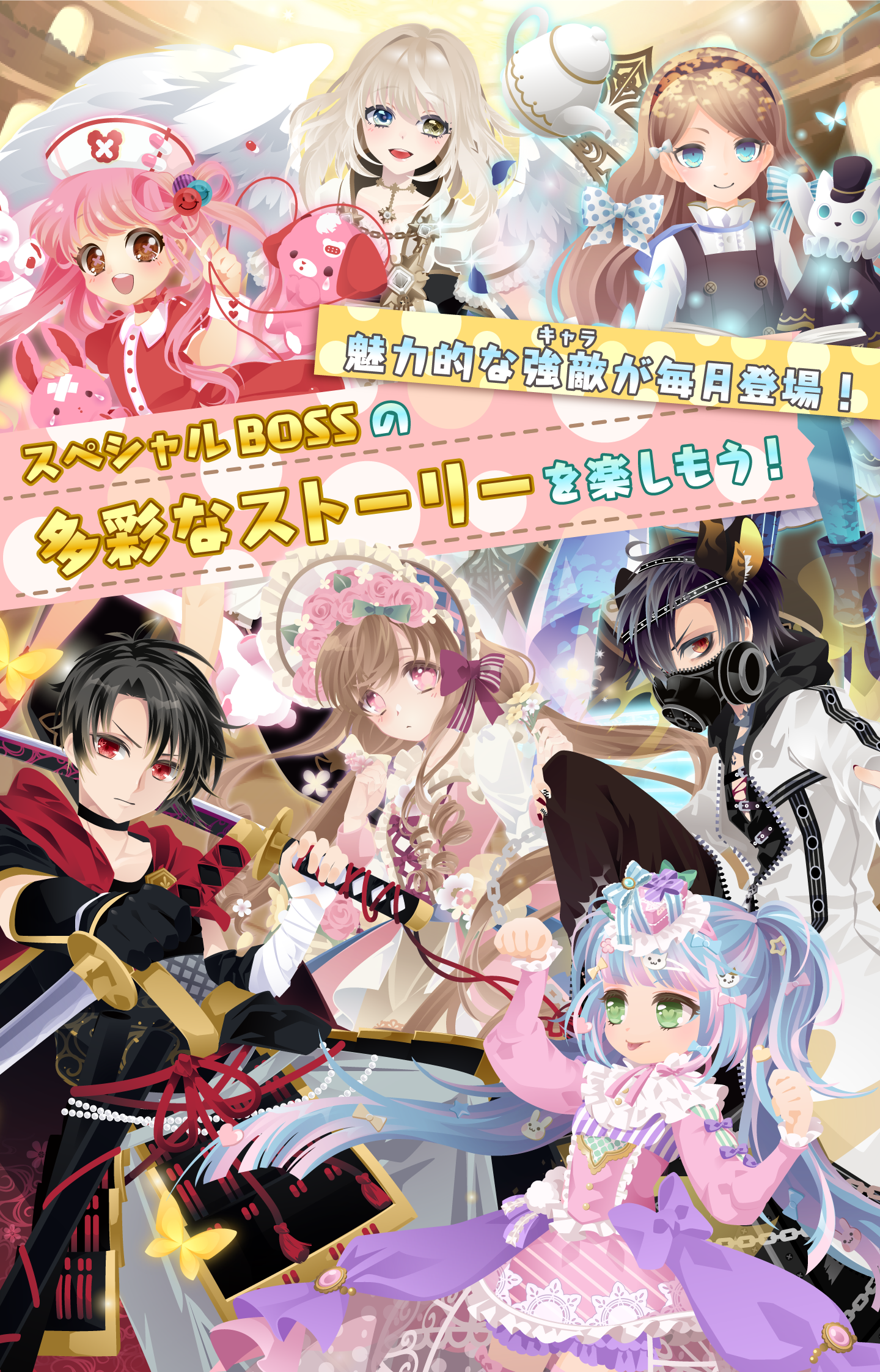 ポケットナイツ[セルフィでRPG] 게임 스크린샷