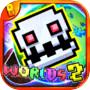 Geometry Worlds 2