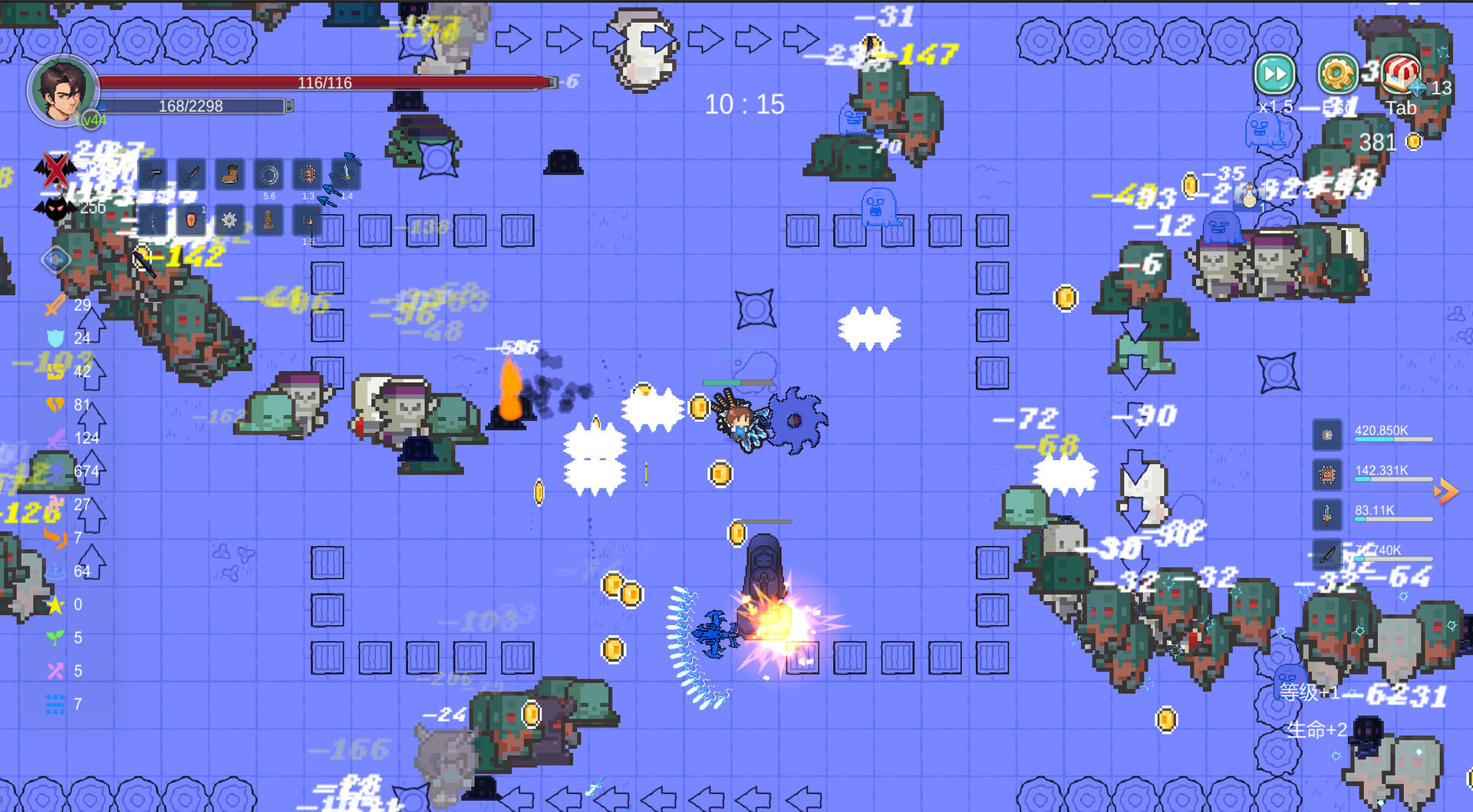 幸存者幻想曲 Survivor Fantasia screenshot game