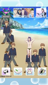 学園ハンサム育成ゲーム ~美剣咲夜のサッカー世界に広めたい~ 遊戲截圖