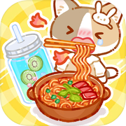 Cat Boba Tea: Food ASMR Master