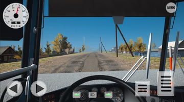 Soviet Ios Games Soviet Bus Simulator Latest Version for Android/iOS - TapTap
