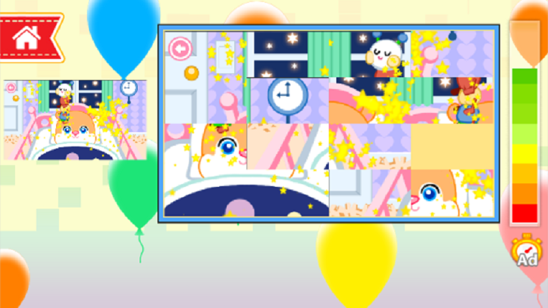 Sliding Puzzle : Hamky Poky 게임 스크린샷