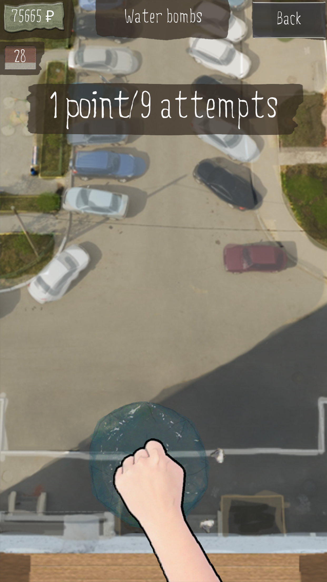 Your Life Simulator Game Screenshot