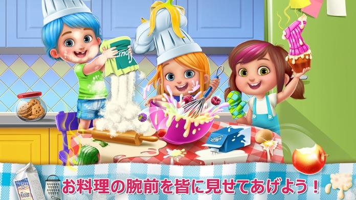 小さなシェフ- キッチンの冒険！ ゲームのスクリーンショット