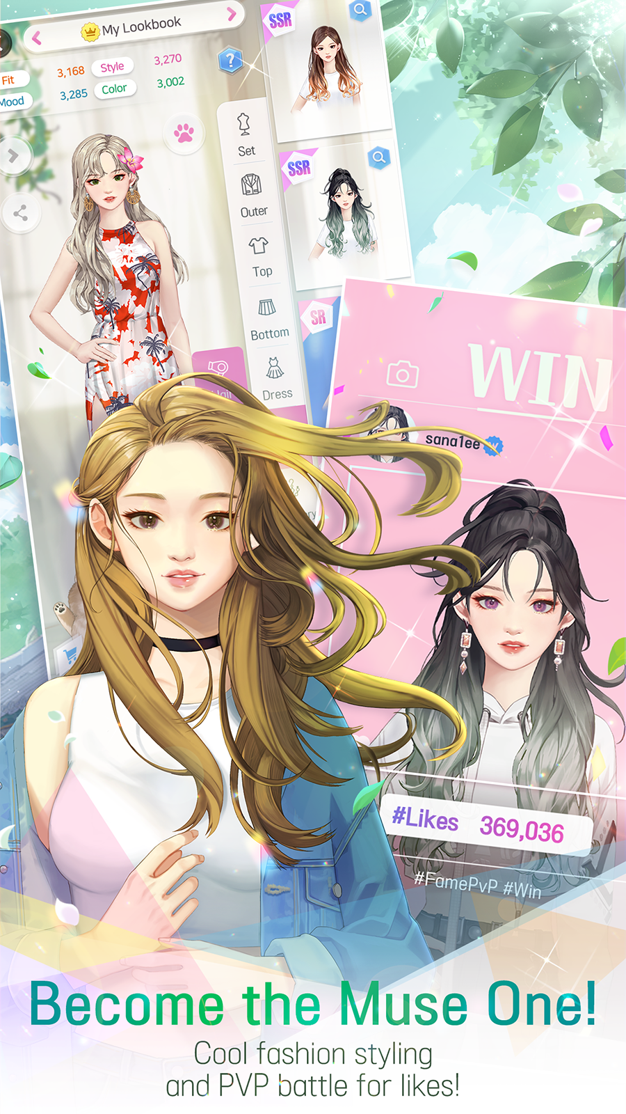 Wannabe Challenge ゲームのスクリーンショット